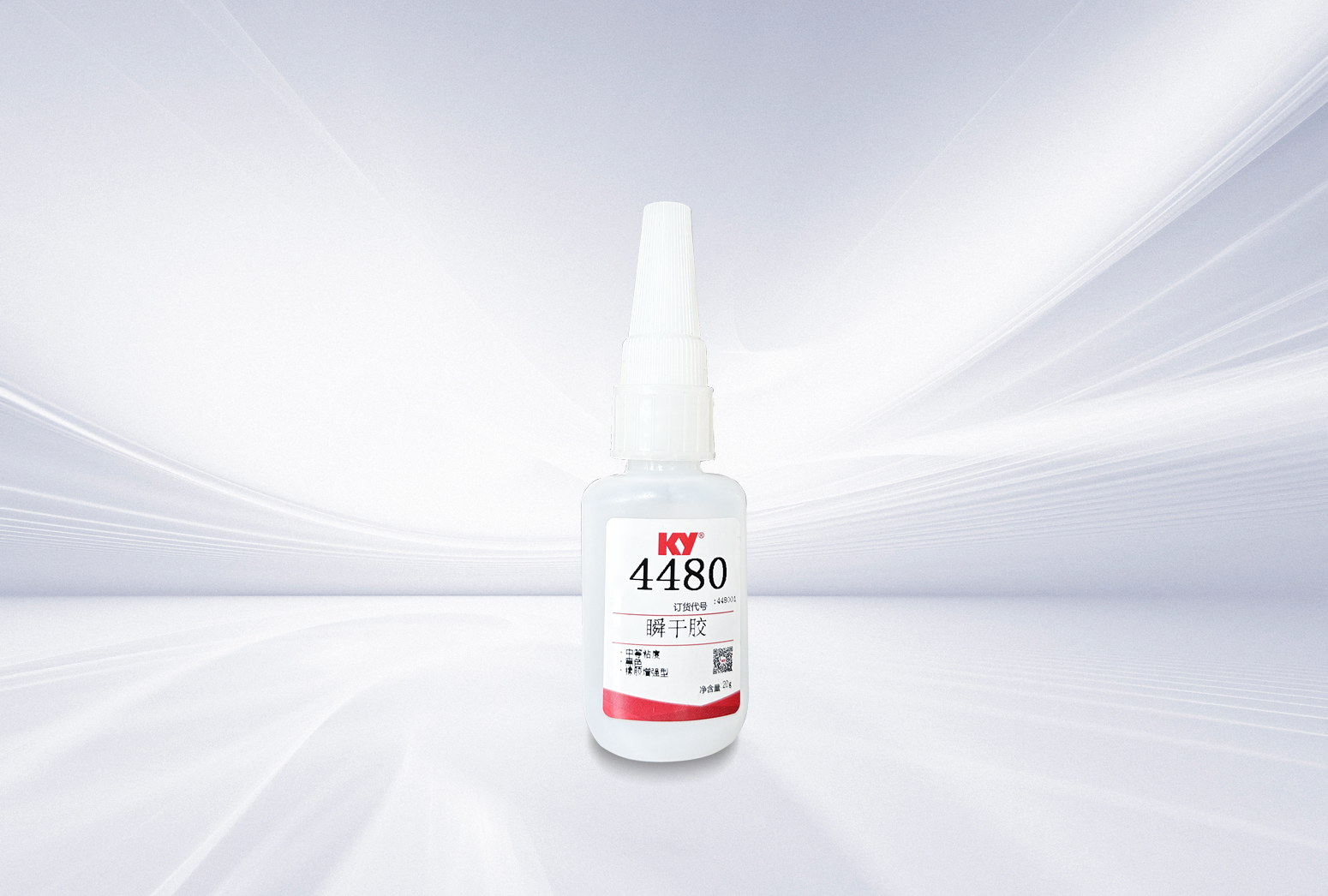 4480瞬干膠