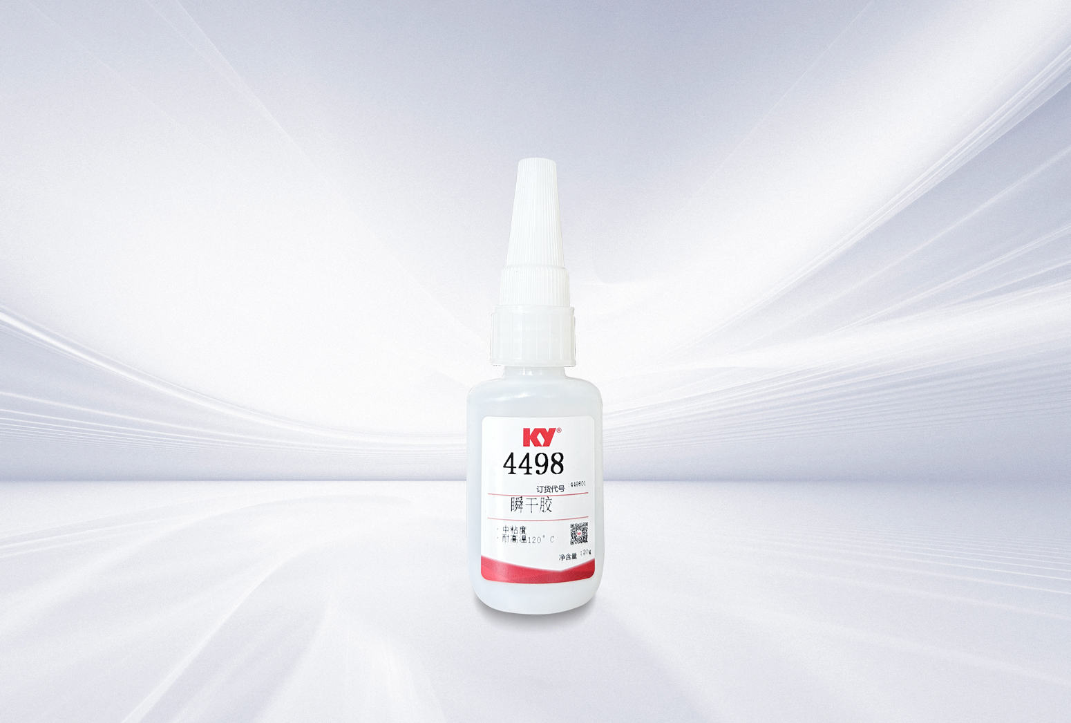 4498瞬干膠